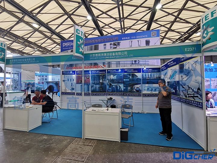 ¸ߝϺHbչ[(hu)չλF(xin)