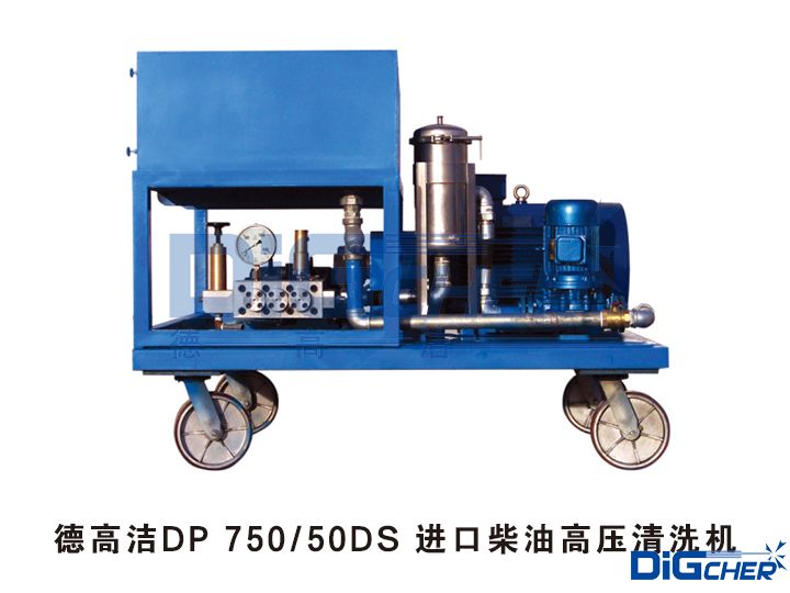 ¸ߝDP 750 50DS M(jn)ڲ͸߉ϴC